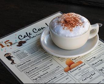 Product - Cafe con Leche in Logan Square - Chicago, IL Cuban Restaurants