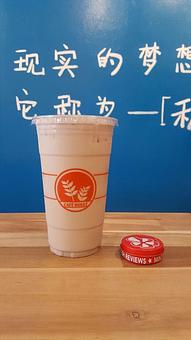 Product: Brown Sugar Milk Tea - Café Roulé in Temple City - Temple City, CA Cafe Restaurants