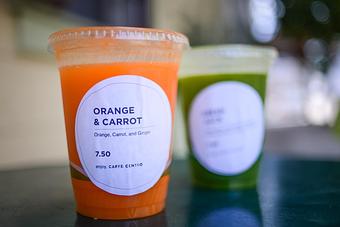 Product - Caffe Centro in South Park, SOMA - San Francisco, CA Coffee, Espresso & Tea House Restaurants