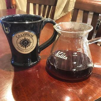 Product - Calypsos Coffee Roasters in Coeur d'Alene, ID Coffee, Espresso & Tea House Restaurants Product - Calypsos Coffee Roasters in Coeur d'Alene, ID Coffee, Espresso & Tea House Restaurants