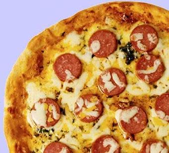 Product - Campus Corner in Villanova, PA Pizza Restaurant