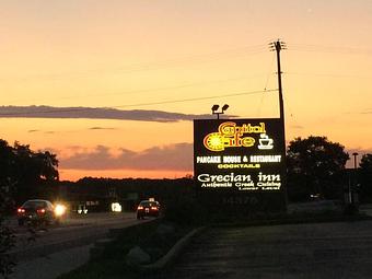 Product - Capitol Cafe in Brookfield, WI Greek Restaurants