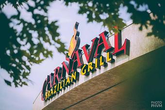 Product - Carnaval Brazilian Grill in Sioux Falls, SD Brazilian Restaurants