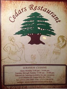 Product - Cedars Restaurant in Camp Hill, PA Lebanese Restaurants Product - Cedars Restaurant in Camp Hill, PA Lebanese Restaurants
