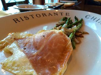 Product - Chianti Ristorante in Downtown Saratoga Springs - Saratoga Springs, NY Italian Restaurants