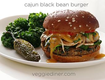 Product - Chicago Diner in Lakeview / Boystown - Chicago, IL Vegan Restaurants