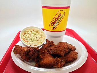 Product - Chicken Express in Texarkana, AR Chicken Restaurants