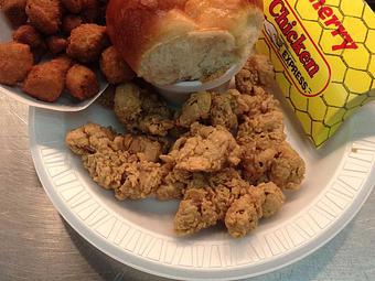 Product - Chicken Express in Texarkana, AR Chicken Restaurants