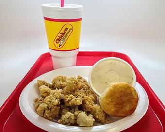 Product - Chicken Express in Texarkana, AR Chicken Restaurants