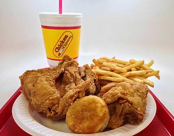 Product - Chicken Express in Texarkana, AR Chicken Restaurants