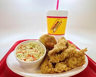 Product - Chicken Express in Texarkana, AR Chicken Restaurants