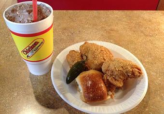 Product - Chicken Express in Texarkana, AR Chicken Restaurants