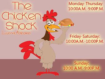 Product - Chicken Shack-Luverne in Luverne, AL American Restaurants