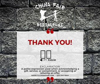 Product - China Fair Restaurant in Traverse City, MI Chinese Restaurants