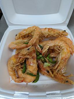 Product: With Whole Prawns - China Ocean Restaurant in Sacramento, CA Chinese Restaurants