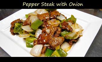 Product - China One Express in Overland Park, KS Chinese Restaurants