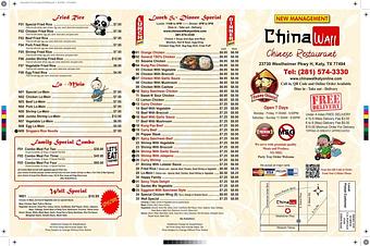 Product - China Wall in Katy, TX Chinese Restaurants