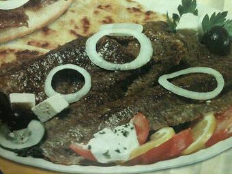 Product - Christos Gyro in Bronx, NY Entertainment & Recreation