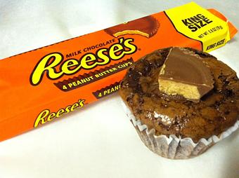 Product: Reese's brownie - homemade! - Chubby's Super Subs and Pizza in Ballast Point - Tampa, FL Pizza Restaurant