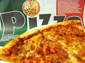 Product: Cheese Pizza - Chubby's Super Subs and Pizza in Ballast Point - Tampa, FL Pizza Restaurant