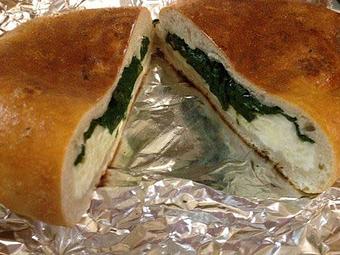 Product - City Pie in New York, NY Pizza Restaurant