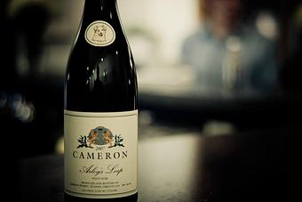 Product - Coquina in Ashland, OR American Restaurants