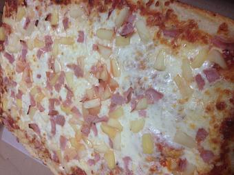 Product - DC’s Pizza & Catering in Albany - Albany, NY Pizza Restaurant