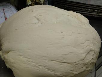 Product - DC’s Pizza & Catering in Albany - Albany, NY Pizza Restaurant