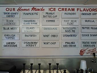 Product - Door County Ice Cream Factory & Sandwich Shoppe in Sister Bay, WI Pizza Restaurant