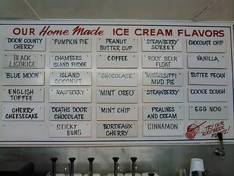 Product - Door County Ice Cream Factory & Sandwich Shoppe in Sister Bay, WI Pizza Restaurant