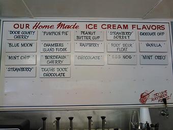 Product - Door County Ice Cream Factory & Sandwich Shoppe in Sister Bay, WI Pizza Restaurant