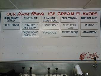 Product - Door County Ice Cream Factory & Sandwich Shoppe in Sister Bay, WI Pizza Restaurant