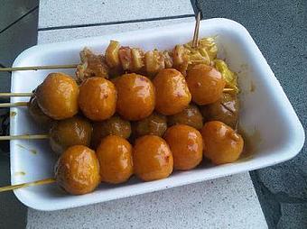 Product - E Plus Studio Karaoke and Cafe in South San Francisco, CA Chinese Restaurants