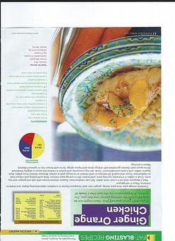 Product - Envision Health & Fitness in Long Branch, NJ Health Clubs & Gymnasiums