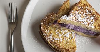 Product - Epoch Restaurant & Bar in Exeter, NH American Restaurants