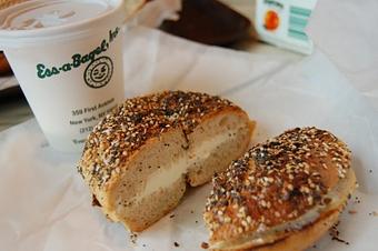 Product - Ess A Bagel in New York, NY Bagels Product - Ess A Bagel in New York, NY Bagels
