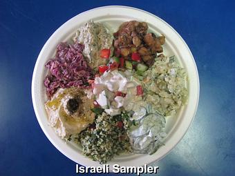 Product: Israeli Sampler - Expressly Leslie Vegetarian Specialties in On the Square in Woodstock, Illinois - Woodstock, IL Mediterranean Restaurants