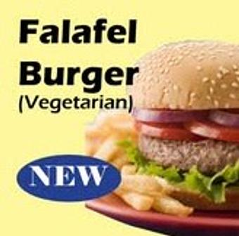 Product - Falafel Bar in Philadelphia, PA Jewish & Kosher Restaurant