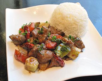 Product: Cumin Spiced Lamb - Frank Fats in Downtown Sacramento - Sacramento, CA Chinese Restaurants