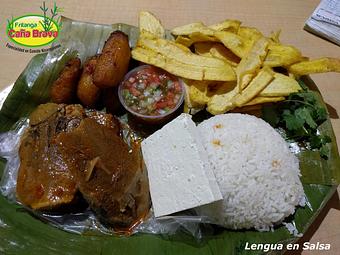 Product - Fritanga Cana Brava in Miami, FL Diner Restaurants