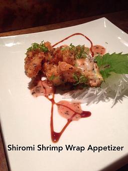 Product - Fuji 1546 in Quincy, MA Japanese Restaurants