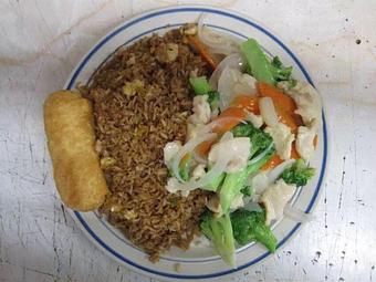 Product - G. Jin Restaurant(Guang Jin Restaurant) in Schererville, IN Chinese Restaurants