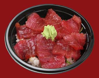 Product: Tekka Don (Sashimi Tuna Bowl) - Getaxpress in Hanford, CA Bars & Grills