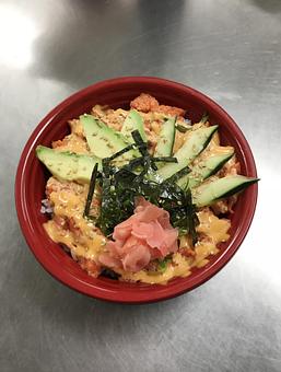 Product: SPICY TUNA BOWL - Getaxpress in Hanford, CA Bars & Grills