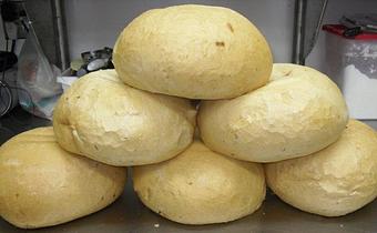 Product: Gio's Homemade Artisan Round Italian Herb Bread - Gio's Gelato Cafe in Port Jervis, NY American Restaurants