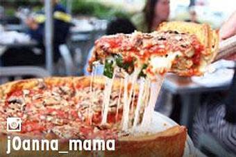 Product - Giordano's - Morton Grove in Morton Grove, IL Pizza Restaurant