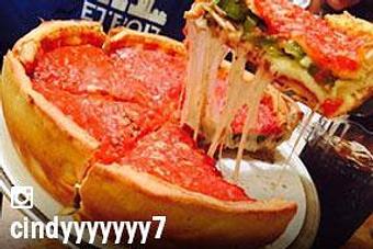 Product - Giordano's - Rogers Park - Sheridan in Chicago, IL Pizza Restaurant