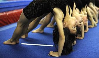 Product - Gold Star Gymnastics in Mountain View, CA Sports & Recreational Services