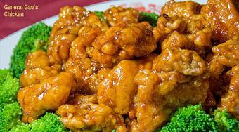 Product - Golden Dragon in Nashua, NH Bars & Grills