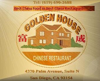 Product - Golden House in San Diego, CA Chinese Restaurants